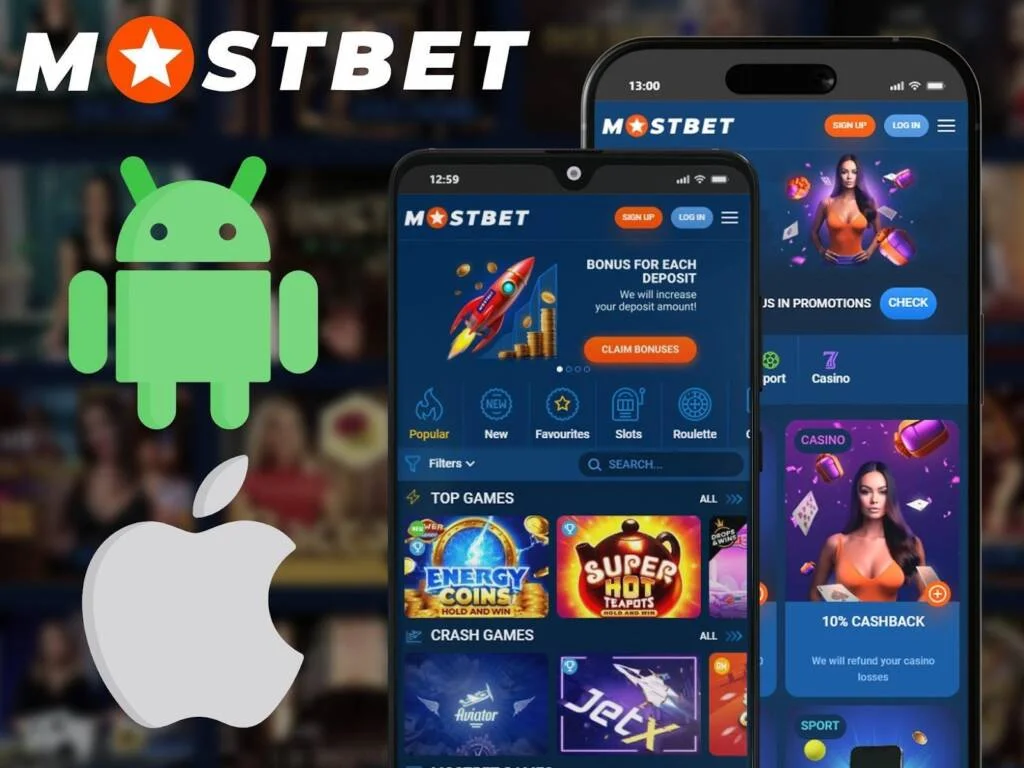 How to Install Mostbet on Android and iOS?