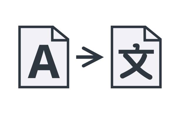 Breaking Language Barriers: How Easy Document Translation Enhances Our Daily Lives