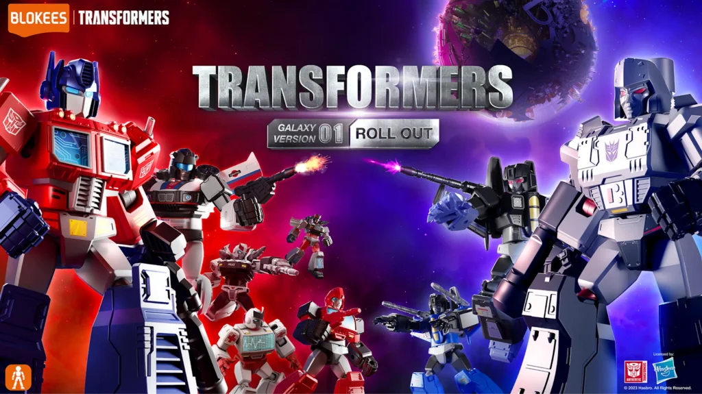 Transformers New Fans' Christmas Guide: Galaxy Version 01-08